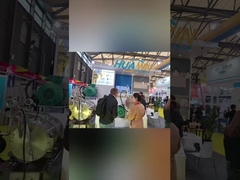 2023 상하이 중국 코트